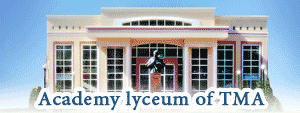 Academy lyceum of TMA