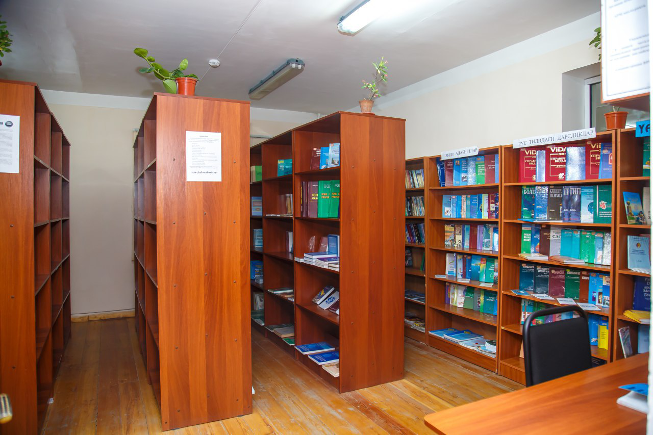 Бесплатные библиотеки для студентов