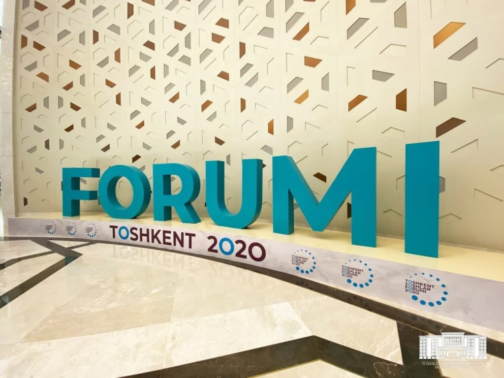 Тошкент ёшлар форуми — 2020