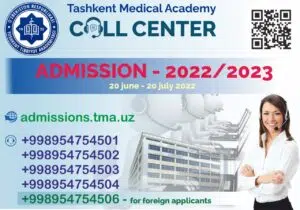 TMA Admissions