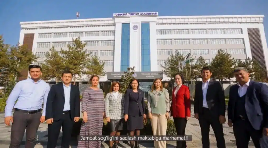 School of Public Health