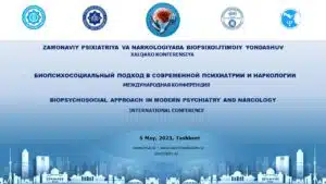 International Conference
