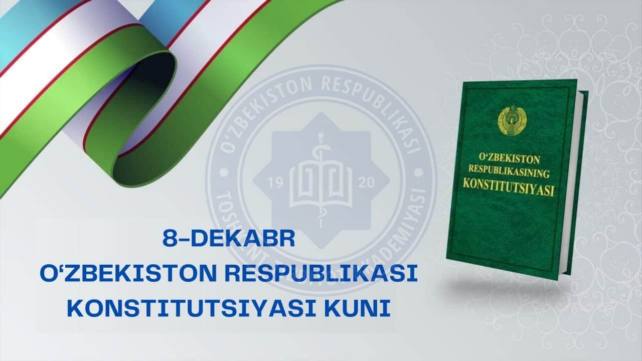 книга конституции узбекистана. 8 декабрь конституция. 8 декабря день конституции республики узбекистан. ўзбекистон конституцияси янги тахрири. контитутицмя республика узбекистан книга.