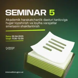 Seminar