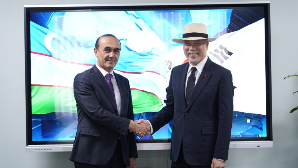 Koreya universitetining Jamoat salomatligi oliy maktabi