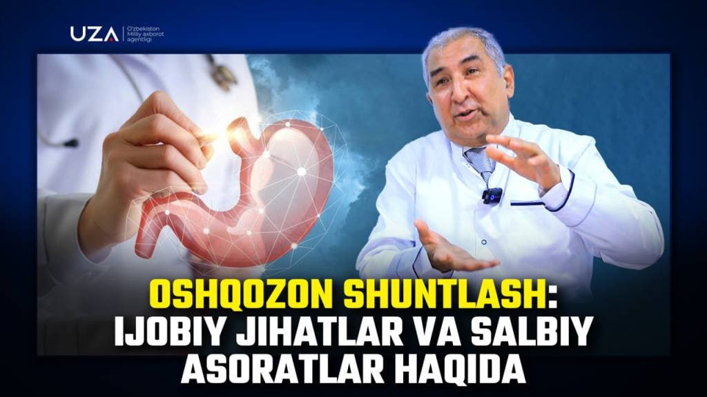 Toshkent davlat tibbiyot universiteti professori Murod Xakimovning O‘zbekiston Milliy axborot agentligi (UzA)ga bergan intervyusi e'lon qilindi