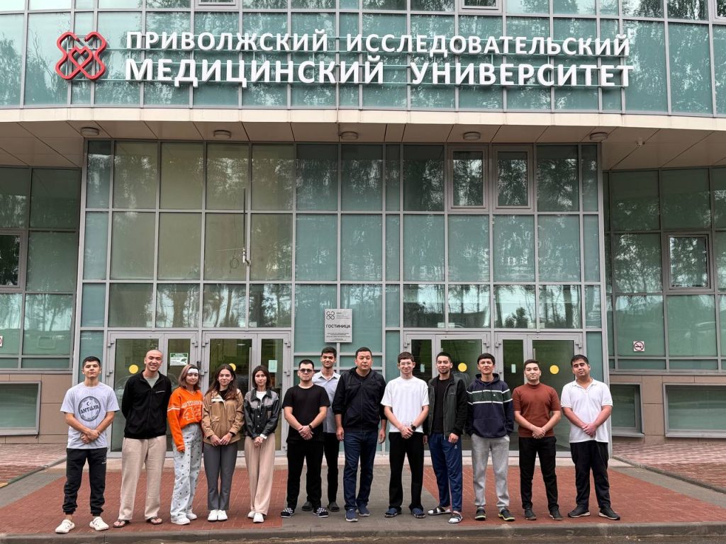 Privojsk tadqiqot tibbiyot universiteti bilan hamkorlikda tashkil etilgan qo'shma ta'lim dasturlari talabalarining birinchi guruhi Nijniy Novgorod shahriga yetib bordi