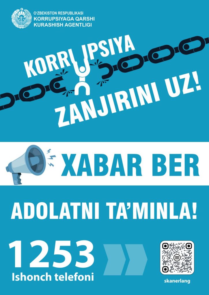 Toshkent davlat tibbiyot universitetida korrupsiyaga qarshi murosasiz kurash eʼlon qilindi.