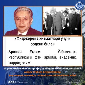 Aripov O‘ktam Aripovich xaftaligi