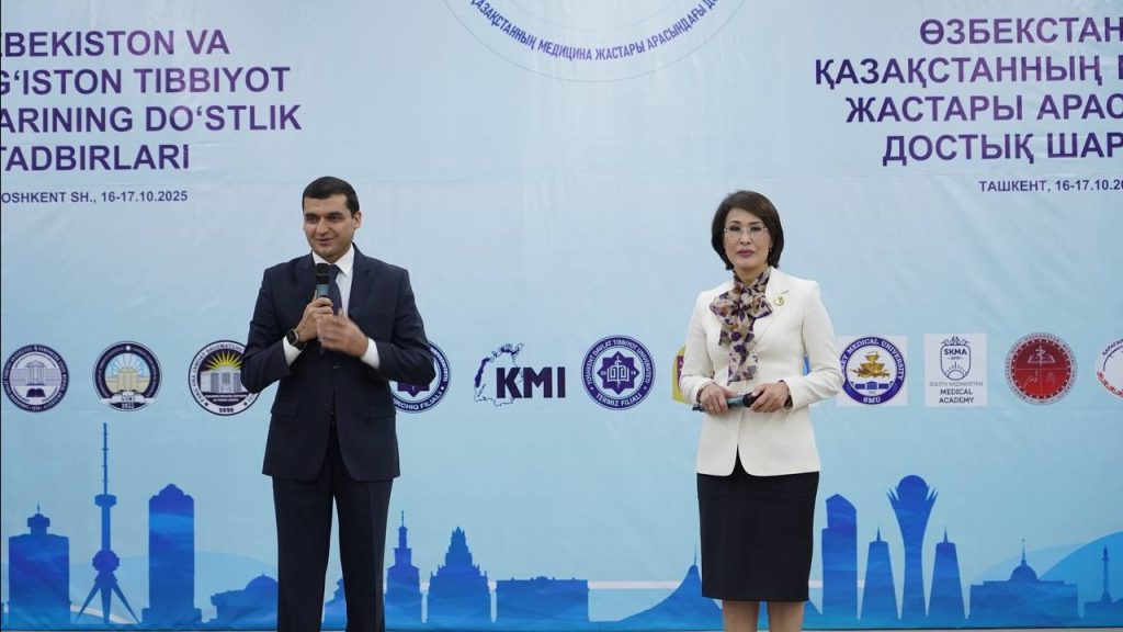 Toshkentda “Oʻzbekiston – Qozogʻiston tibbiyoti yoshlarining doʻstlik haftaligi” boʻlib oʻtdi