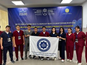 III Xalqaro Yosh Olimlar va Talabalar Forumi — unutilmas tajriba!